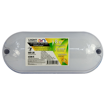 Банник LT-LBWP-05-IP65-8W-6500К LED овал с датчиком движения - Светильники - Для ЖКХ - . Магазин оборудования для автономного и резервного электропитания Ekosolar.ru в Димитровграде