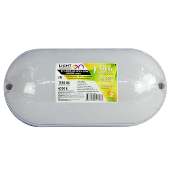 Банник LT-LBWP-03-IP65-18W-6500К LED овальный - Светильники - Для ЖКХ - . Магазин оборудования для автономного и резервного электропитания Ekosolar.ru в Димитровграде