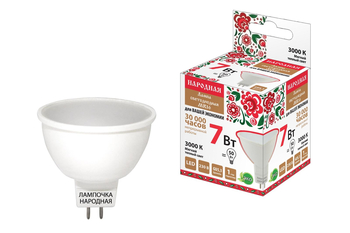 Лампа светодиодная TDM MR16-7 Вт-230 В-3000 К–GU5,3 Народная - Светильники - Лампы - . Магазин оборудования для автономного и резервного электропитания Ekosolar.ru в Димитровграде