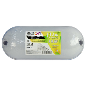 Банник LT-LBWP-03-IP65-12W-6500К LED овальный - Светильники - Для ЖКХ - . Магазин оборудования для автономного и резервного электропитания Ekosolar.ru в Димитровграде