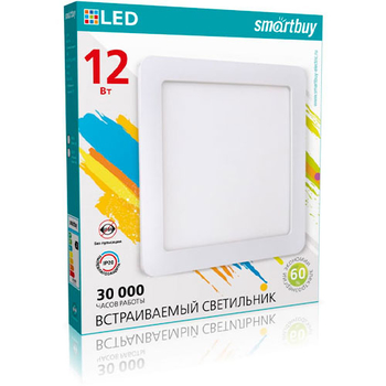 Встраиваемый светильник Smartbuy LED DL Square-12w/6500K/IP20 (SBL-DLSq-12-65K)/40 - Светильники - Для общественных зданий - . Магазин оборудования для автономного и резервного электропитания Ekosolar.ru в Димитровграде