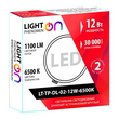 Светильник LightPhenomenON Downlight LT-TP-DL-02-12W-6500K встраиваемый круглый Ф145 LED - Светильники - Светильники DOWNLIGHT - . Магазин оборудования для автономного и резервного электропитания Ekosolar.ru в Димитровграде