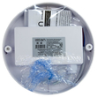 Банник LT-LBWP-08-IP65- 8W-6500К LED круг с датчиком движения - Светильники - Для ЖКХ - . Магазин оборудования для автономного и резервного электропитания Ekosolar.ru в Димитровграде