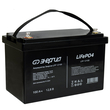 ИБП Энергия Smart.2 1000W + Аккумулятор LiFePO4 12v-100Ah (1000Вт-55мин) - ИБП и АКБ - ИБП Энергия - ИБП на 1 кВА - . Магазин оборудования для автономного и резервного электропитания Ekosolar.ru в Димитровграде