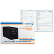 ИБП для котла Энергия Гарант 750 + Аккумулятор Grid 100 Ah 12 v (450Вт - 122мин) - ИБП и АКБ - ИБП для котлов - . Магазин оборудования для автономного и резервного электропитания Ekosolar.ru в Димитровграде