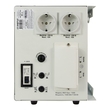 ИБП для котла Энергия Про 1500 + Аккумулятор Grid 100 Ah 12 v (1100Вт - 50мин) - ИБП и АКБ - ИБП для котлов - . Магазин оборудования для автономного и резервного электропитания Ekosolar.ru в Димитровграде