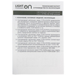 Светильник LT-PSL-03-IP20-18W-6500К LED - Светильники - Для общественных зданий - . Магазин оборудования для автономного и резервного электропитания Ekosolar.ru в Димитровграде